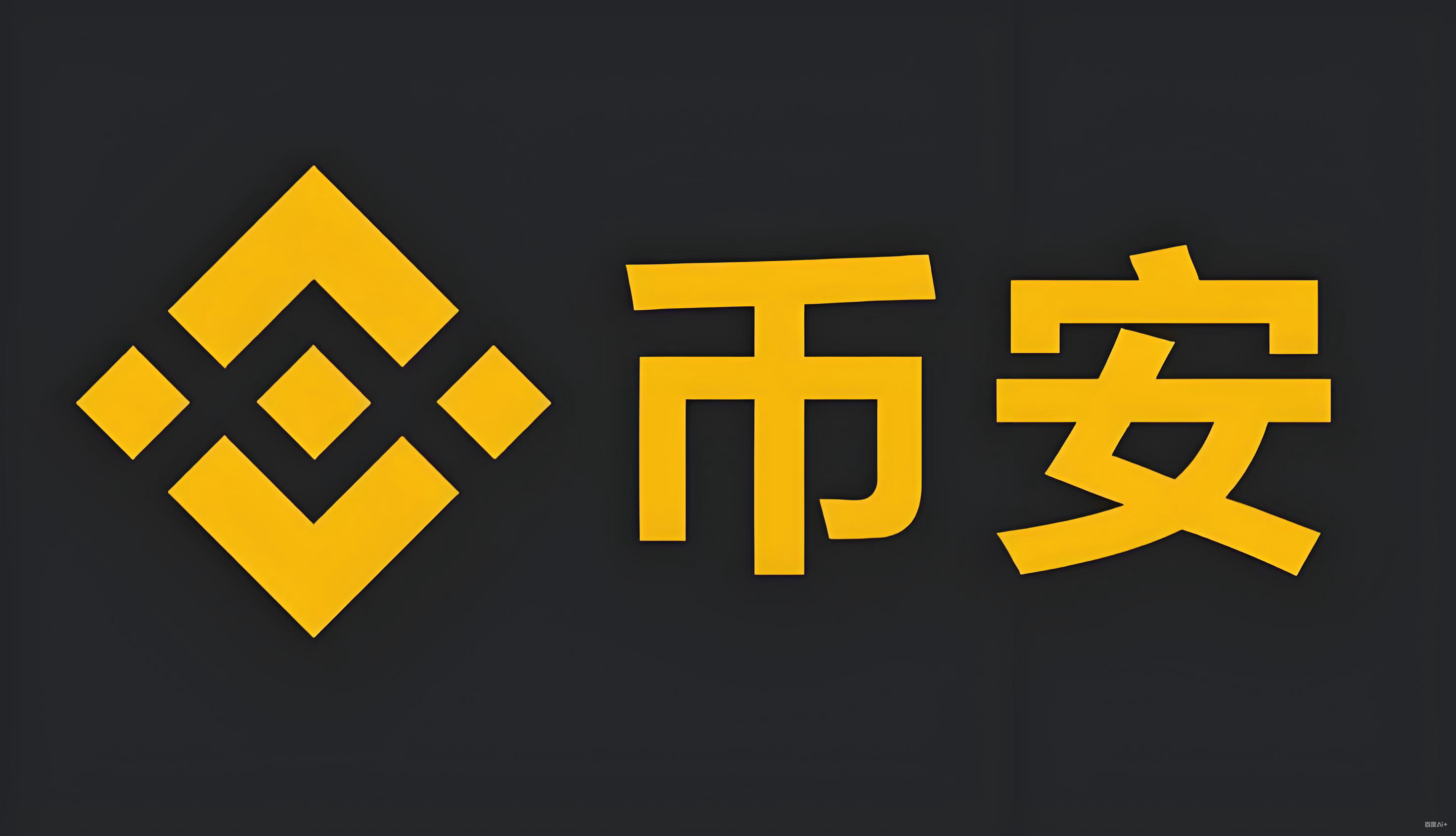 b安服务矩阵